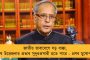 দেশে করোনা আক্রান্তের সংখ্যা ৩ লক্ষ ৬০ হাজার ছাড়াল - একদিনে সংক্রমণ ১২,৮৮১ জনের, মৃত ৩৩৪