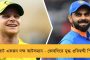 করোনা লড়াইয়ে আত্মসমর্পণ করেছেন ট্রাম্প, অর্থনীতিকেও চাঙ্গা করতে ব্যর্থ - কটাক্ষ ডেমোক্র্যাট বিডেনের