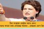 ফিরল নির্ভয়া আতঙ্ক - নয়ডার পথে চলন্ত বাসে ধর্ষিতা তরুণী