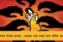 ভারতই আমার দেশ, চীনকে সমুচিত জবাব দিক সেনা - গর্জে উঠল ট্যাংরার চীনা পরিবার
