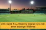 ভারত-চীন যুদ্ধ না হলেও উত্তেজনা সহজে থিতোবে না - মত বিদেশি সংবাদমাধ্যমগুলির