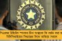 গোটা হাত দখল করতে নেমেছে চীন, লাদাখ তার একটি আঙুল মাত্র - সতর্ক করলেন তিব্বত-প্রধান