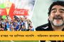 অস্ট্রেলীয় ক্রিকেট বোর্ডের সিইও হতে পারেন ইংল্যান্ডের প্রাক্তন ক্রিকেটার অ্যান্ড্রু স্ট্রস