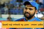 সরকার প্রথমে ঘুমোচ্ছিল, লাদাখে জীবন দিয়ে তার মূল্য চুকিয়েছে সেনারা - ফের তোপ রাহুল গান্ধীর