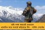 আপনারাই অনুপ্রেরণা - করোনাজয়ী পুলিশকর্মীদের সঙ্গে দেখা করবেন কমিশনার অনুজ শর্মা