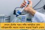 কলকাতায় ৮০ টাকা ছুঁল পেট্রোল, ডিজেল ৭২ টাকা - টানা ১৩ দিন বাড়ল জ্বালানির দাম