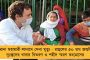 জমি দখল করতেই ভারতকে প্ররোচিত করে সংঘর্ষে জড়িয়েছে চীন - মার্কিন সেনেটর
