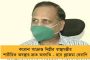 জিংপিংয়ের দেশের পণ্য বর্জনের ডাক - স্মার্ট টিভির বাজারের ২৭ শতাংশ দখল করে ভারতে এক নম্বরে চীনা সংস্থা শাওমি