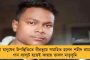 মুকুটে নয়া পালক - জার্মানির শান্তি পুরস্কার পাচ্ছেন নোবেলজয়ী অর্থনীতিবিদ অমর্ত্য সেন