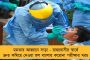 অবশেষে - লস অ্যাঞ্জেলসে গ্রেফতার মুম্বই হামলার অন্যতম চক্রী পাক বংশোদ্ভুত তাহাউর রাণা