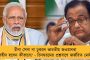 এমন মন্তব্য দলেরই ক্ষতি করবে - 'বদলা'র ধুয়ো তোলায় বিজেপির অন্দরেই প্রশ্নের মুখে দিলীপ ঘোষ