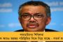 অন্ডালে গভীর রাতে আচমকা ধসে মাটির তলায় চলে গেল আস্ত বাড়ি - নিখোঁজ ১ মহিলা
