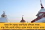 করোনা আবহের মধ্যে ডেঙ্গি রুখতে মানুষকে সচেতন থাকতে হবে - বললেন ফিরহাদ