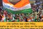 গত ২৪ ঘণ্টায় রাজ্যে করোনা আক্রান্ত ৪১৪, সুস্থ হলেন ৪৩২ জন - বুলেটিন প্রকাশ স্বাস্থ্য দফতরের