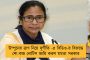দেশের ৬০ শতাংশ মানুষই চীনা ফোন কেনার পক্ষে - প্রকাশ সমীক্ষায়