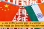 বনগাঁয় বিজেপি ছেড়ে কয়েকশো কর্মী যোগ দিলেন তৃণমূলে - অসত্য প্রচার করে ক্ষমতা আসা যায় না, বার্তা জ্যোতিপ্রিয়র