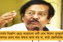 বেলজিয়ান সারমেয় - লাদেন নিকেশের কুকুর এবার যোগ দিতে চলেছে বাংলার বনবিভাগে