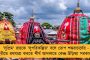 চীনের সঙ্গে বাড়ছে যুদ্ধের সম্ভাবনা - সেনাকে ৫০০ কোটি টাকার অস্ত্র কেনায় ছাড়পত্র কেন্দ্রের