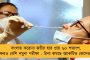 জলসঙ্কট চরমে - মুম্বইয়ের সঞ্চিত জলের ভাণ্ডার শেষ হয়ে যাবে আর মাত্র ৪২ দিনেই!