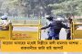 শচীনকে বেশ কয়েকবার 'ভুল' আউট দিয়েছি - স্বীকার করলেন বাকনর