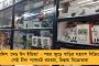 আমার হয়ে পারফরম্যান্সই কথা বলে - গম্ভীরের খোঁচার জবাব দিলেন কটরেল