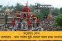 অমিল 'মেড ইন ইন্ডিয়া' - শহর জুড়ে গাড়ির যন্ত্রাংশ বিক্রিতে সেই চীনা পণ্যেরই রমরমা, চিন্তায় বিক্রেতারা