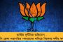 দেশে সুস্থতার হার ৫৫ শতাংশ, বাংলায় সেটা ৬০ শতাংশ - স্বরাষ্ট্রসচিব