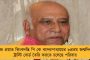 চীনের মুখপত্রে মোদীর মন্তব্যের প্রশংসা কেন? - তথ্য প্রকাশ্যে এনে প্রশ্ন রাহুল গান্ধীর