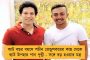 সাতসকালে পুলওয়ামায় সেনার গুলিতে খতম ২ জঙ্গী - শহীদ এক সিআরপিএফ জওয়ান
