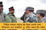 প্রয়োজনে ভোকাল টনিক - আহত সৈনিকদের দেখতে আজ লাদাখ যাচ্ছেন সেনাপ্রধান