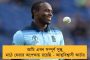 পাকিস্তানের সঙ্গে সংস্রব ছিন্ন - দূতাবাস থেকে কর্মী সংকোচনের পথে দিল্লী