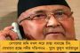 এশিয়ার সেরা, বিশ্বের নবম ধনী ব্যক্তি - গত দু'মাসে ঘণ্টায় ৯৫ কোটি টাকা করে কামিয়েছেন মুকেশ আম্বানি