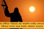 চীন বিরোধী মিছিলে আমেরিকার ম্যাপ হাতে প্রতিবাদ - 'ভূগোলেতে গোল', গেরুয়া শিবিরকে কটাক্ষ নেটিজেনদের