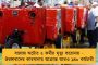 লকডাউনের জেরে আয় তলানিতে - এবার ভারতে বিপুল কর্মী ছাঁটাই করতে চলেছে টাটা গোষ্ঠী