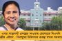 করোনা আক্রান্তের মৃতদেহ জেসিবি-তে করে নিয়ে যাওয়া হল শ্মশানে - ভিডিও ভাইরাল হতেই বিতর্ক তুঙ্গে