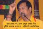 দুর্নীতি রুখতে কড়া মমতা - রেশন বণ্টনে হস্তক্ষেপের অভিযোগে শোকজ বিষ্ণুপুরের পুরপ্রধানকে