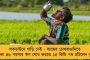 ভারতে সংকটজনক করোনা রোগীকে এবার থেকে দেওয়া হবে ডেক্সামেথাসোন - ছাড়পত্র কেন্দ্রের