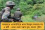 বাবা আমি শ্বাস নিতে পারছি না, ওরা ভেন্টিলেটর সরিয়ে নিয়েছে - মৃত্যুর আগে করোনা রোগীর শেষ ভিডিও ভাইরাল