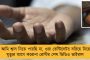লকডাউনেও সহায় মমতা - 'দিদিকে বলো'তে ফোন করে উপকৃত বহু ক্যান্সার রোগী
