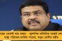 করোনা বিদায় নিতে এখনও অনেক দেরি, আরও খারাপ হতে পারে পরিস্থিতি - সতর্ক করল হু