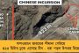 ফের রাজনৈতিক মহলে করোনার থাবা - কোভিড আক্রান্ত হয়ে হাসপাতালে ভর্তি বারাসতের বিদায়ী পুরপ্রধান