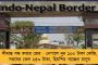 করোনা আক্রান্ত নাইসেডের শীর্ষ আধিকারিক শান্তা দত্ত - ভর্তি করা হল বেলেঘাটা আইডি হাসপাতালে