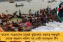 প্রধানমন্ত্রীর এই ভণ্ডামি হাস্যকর - চীনা অ্যাপে নিষেধাজ্ঞা নিয়ে মোদীকে আক্রমণ অভিষেকের