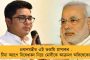 করোনা সংক্রমণের মাঝেই বুড়িগঙ্গায় ভয়াবহ লঞ্চডুবি - শোকে মূহ্যমান শাকিব সহ গোটা বাংলাদেশ টিম