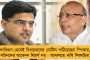 কোয়ারেন্টাইনের সময়সীমা শেষ - নিভৃতবাস কাটিয়ে অনুশীলনে ফিরলেন জোফ্রা আর্চার