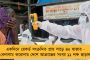 রাজ্যের চাপের মুখে পিছু হঠল সিইএসসি - 'কলকাতার জয়', টুইট অভিষেকের