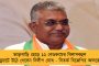 মেক্সিকোর নেশামুক্তি কেন্দ্রে ভয়াবহ বন্দুকবাজের হামলা - মৃত কমপক্ষে ২৪, জখম ৭