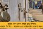বন্ধু ও সহকর্মীকে হারালাম - সোমেন মিত্রের কালীপুজোর ছবি টুইট করে শোকজ্ঞাপন প্রণব মুখোপাধ্যায়ের