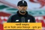 করোনা মোকাবিলায় ভুল পথে হাঁটছে আমেরিকা - ট্রাম্প প্রশাসনকে তুলোধনা হোয়াইট হাউসের মুখ্য স্বাস্থ্য উপদেষ্টার