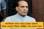 এখনই কোনও কোল ব্লকের নিলাম নয় - শ্রমিকদের ধর্মঘট প্রত্যাহারের আহ্বান ইসিএল কর্তৃপক্ষের